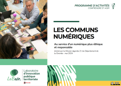 Atelier sur les communs numériques