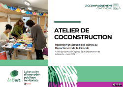 Ludifier un accueil des jeunes